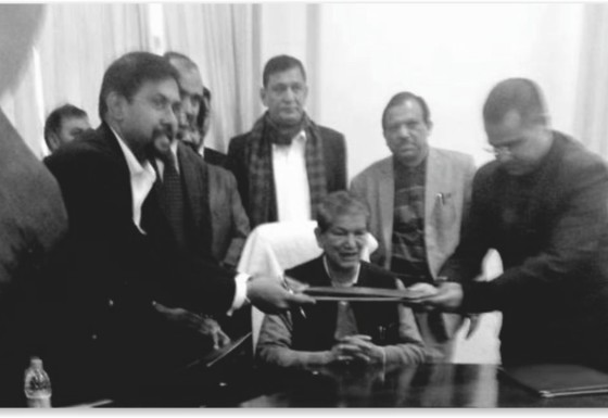 PTC-DCS signs MoU with Government of Uttarakhand